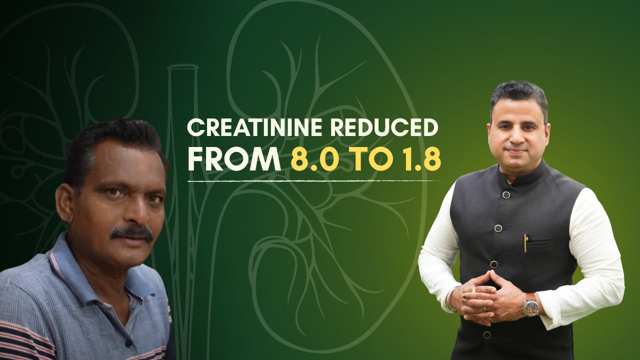 Ayuurveda Kidney Treatment