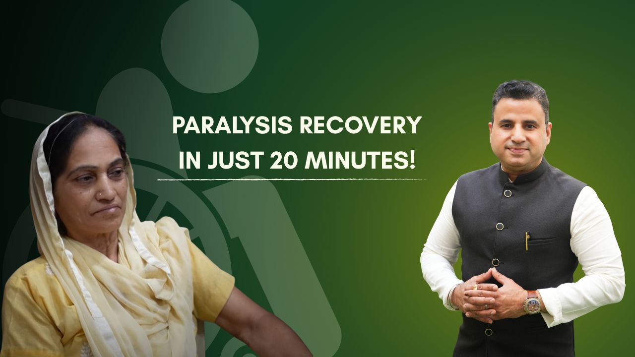 Ayurvedic Paralysis Treatment